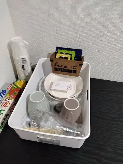 Detached Japanese Wooden House, A Rarity In Tokyo Of Quiet Residential Area! Rent Out The Whole House 7 Min Walk From Jr Kameari Station Otel